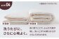 【赤ちゃんも安心の素材】人に1番やさしい パシーマ バスタオル フェイスタオル 計10枚セット