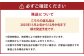 【先行予約】 西見柿農園 特選太秋柿 5玉から6玉 （約2kg）
