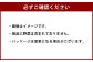 華味鳥 水炊きセットN（2～3人前）