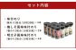 有明海柳川産 海苔詰合せ（10本セット）