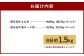 A4ランク 博多和牛 焼肉用肩ロース＆すき焼き用もも肉 食べくらべセット（計約1500g）
