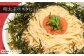 かねふく 絞って使える「つぶ明太」約1kg（約500g×2袋）