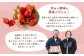 千年いちご あまおうイチゴ (300g×2パック) 3月お届け