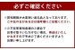 千年いちご あまおうイチゴ (300g×4パック) 3月お届け