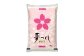 福岡県産 夢つくし 精米 （5kg）