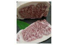 M40 博多和牛サーロインステーキ280g×2枚