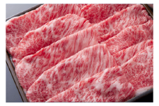 M44 博多和牛ローススライス1kg