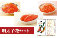 ＜ふくや＞ 明太子花セット　味の明太子/いか明太子/数の子明太子　[M94] めんたい 明太 魚卵 海鮮  数の子 いか ご飯 おかず 小分け 人気 便利 おすすめ　ランキング 福岡　博多