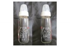 M85 追い出し猫哺乳瓶