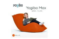 M532-12 ビーズクッション Yogibo Max ( ヨギボー マックス ) オレンジ