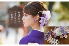 M558 【つまみ細工の髪飾り 牡丹×百合 紫】つまみ細工 髪飾り 絹100％ 成人式 七五三 結婚式 花 水引 絹 寿 牡丹 百合 花 Uピン式 ヘアアクセサリー 紫 振袖向け 卒業式 和装 着物