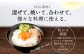 鶏 卵 30個入り 新鮮 たまご