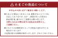 鶏 卵 30個入り 新鮮 たまご