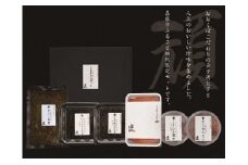 おおくぼ うまかもんセット （おおくぼの人気商品 詰め合せ ） 明太子