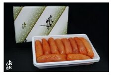 おおくぼ 辛子明太子 切子 約600g ( 無着色 明太子 )