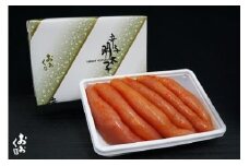 おおくぼ 辛子明太子 一本物 約480g ( 無着色 明太子 )