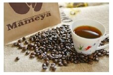 まめや 嘉麻 コーヒー セット 挽き 400g 珈琲 2種セット 