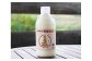 白木牧場 特別 牛乳 750ml×3本 絞りたての 牛乳