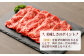 美味しさのポイント
