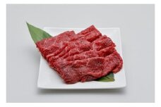 嘉穂牛 赤身 スライス 約600g ブランド牛 牛肉 すき焼き