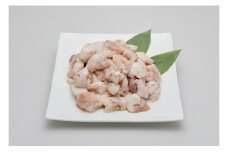 嘉穂牛 【 ホルモン 】約400g×3 ブランド牛