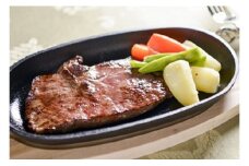 嘉穂牛 【 赤身 ステーキ 】約650g ブランド牛 牛肉