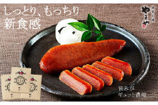 やまや ドライ明太子 3箱セット 合計129g (1本約43g) 乾燥