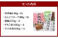 ジューシーな 豚バラ チャーシュー と 本場九州の 辛子高菜 トッピング とんこつラーメン 6食セット
