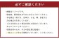 【福岡県産ブランド牛】 博多和牛 生ハンバーグ 150g×12パック 計1800g