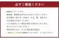 【福岡県産】博多和牛 上質 直火焼き ローストビーフ 500g (250g×2本)