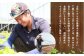 嘉麻市産 よかメロン 青肉 1.5キロ以上×2玉 マスクメロン メロン 果物 フルーツ
