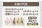  オレオサンド 10パック 20個セット