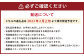 【2023年2月上旬発送開始】JAふくおか嘉穂 博多あまおう[2箱(250g～270g×4P)]いちご あまおう 果物 フルーツ