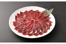 嘉麻市産 鹿肉 400g ジビエ