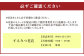 【定期便 6回】届いたら、いつもの花瓶に入れるだけ！ 簡単管理のおしゃれブーケ♪