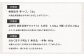【3ヶ月定期便】 嘉麻市 特産品 定期便 Bセット （ 洗剤 、 明太子 、 お米 のセット ）