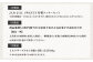 【6ヶ月定期便】 嘉麻市 スイーツ 定期便 クッキーサンド 饅頭 まんじゅう 最中