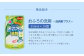 詰替用 おふろの洗剤泡消臭プラス お風呂掃除 泡 消臭 掃除