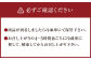 天保5年創業の老舗酒蔵がお届けする”長期熟成酒チョコテリーヌ スイーツ お菓子 おやつ チョコレート テリーヌ 濃厚 冷凍