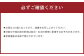 【WGO2023 最高金賞受賞】 黒田武士 凛-RIN-