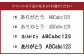 【WGO2023 最高金賞受賞】 黒田武士 凛-RIN- 特注ワイングラスセット