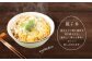 【6ヶ月定期便】鶏卵 30ヶ入×6回 合計180個