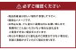 【家計応援】 梨 4.5kg+1玉
