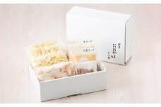 【ギフト対応可】【福岡もつ専門店売上高1位】 博多もつ鍋 おおやま もつ鍋 みそ味 4人前 牛もつ ちゃんぽん麺