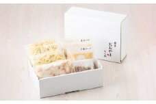 【ギフト対応可】【福岡もつ専門店売上高1位】 博多もつ鍋 おおやま もつ鍋 みそ味 2人前 牛もつ ちゃんぽん麺