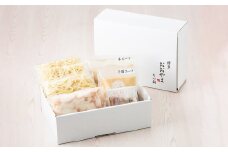 【ギフト対応可】【福岡もつ専門店売上高1位】 博多もつ鍋 おおやま もつ鍋 みそ味 3人前 牛もつ ちゃんぽん麺