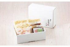 【ギフト対応可】【福岡もつ専門店売上高1位】 博多もつ鍋 おおやま もつ鍋 しょうゆ味 3人前 牛もつ ちゃんぽん麺