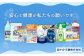 抹茶香る マウスウォッシュ 合計12L 600ml×20個 ノンアルコール 口臭予防 口内洗浄 日用品 大容量