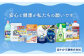 ポスカ デンタルリンス グレープ 600ml×20個 液体歯磨き ハミガキ 虫歯 口臭 予防 ノンアルコール 大容量