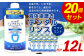 ポスカ デンタルリンス クリアミント 600ml×20個 液体歯磨き ハミガキ 虫歯 口臭 予防 ノンアルコール 大容量